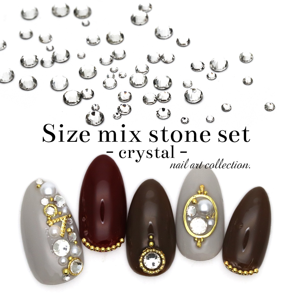 ネコポス送料無料】ネイルパーツ ガラス製ラインストーンセットSS4