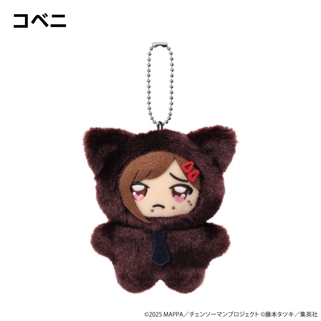 劇場版『チェンソーマン レゼ篇』 ちみけもますこっと | 特集から探す