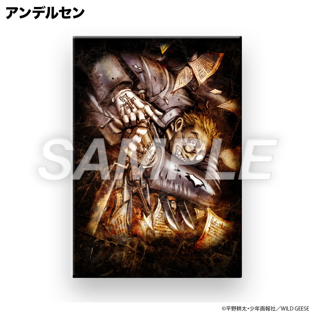 平野耕太☆大博覧會 P3キャラファインボード | 特集から探す,平野耕太