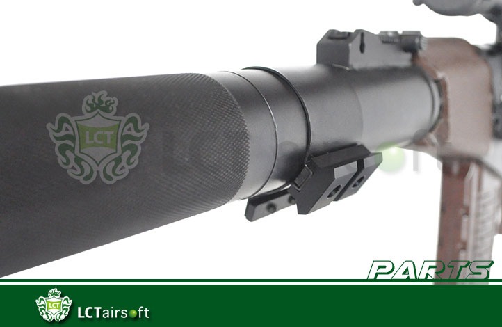 LCT 40mm サイレンサーレールアダプター | エアガンパーツ,マウント