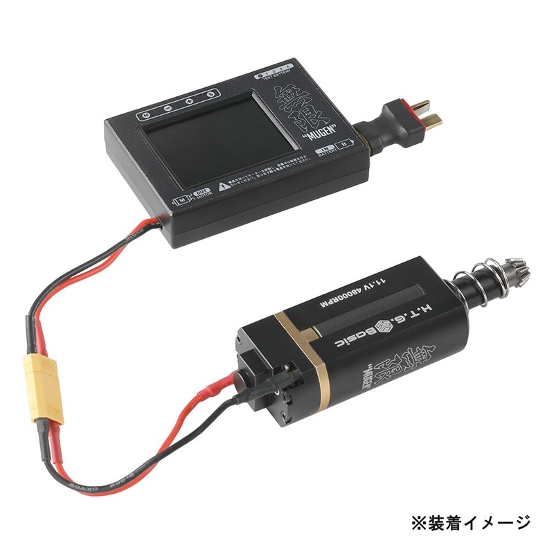 HTGベーシック MUGEN 無限 ブラシレスモーター ロング スリム 電動ガン