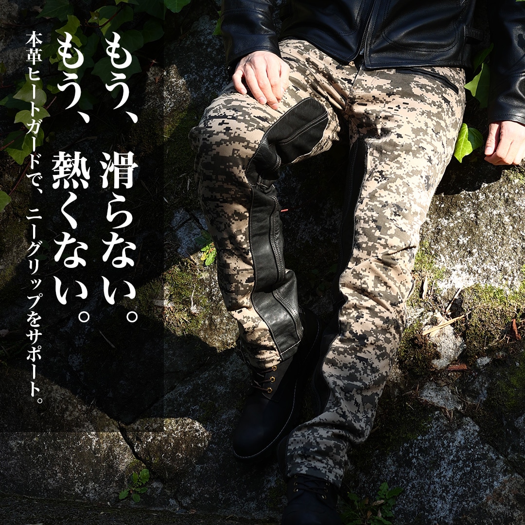 バイク 【デジカモ柄】メンズコットンパンツ[DP-32] ウェア,メンズ