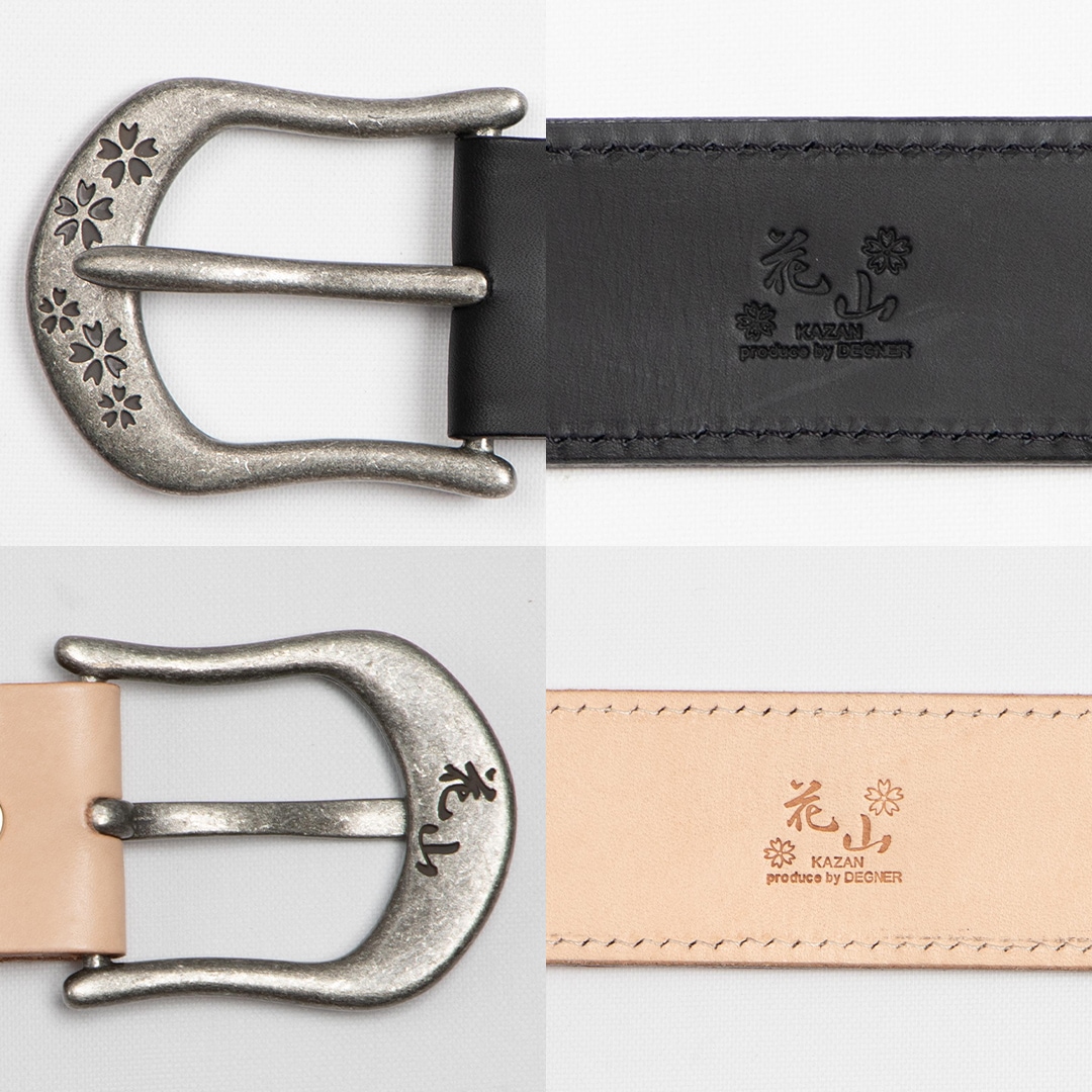 バイク 花山レザーベルト[BT-16K] 花山 デグナーオンライン DEGNER 2026