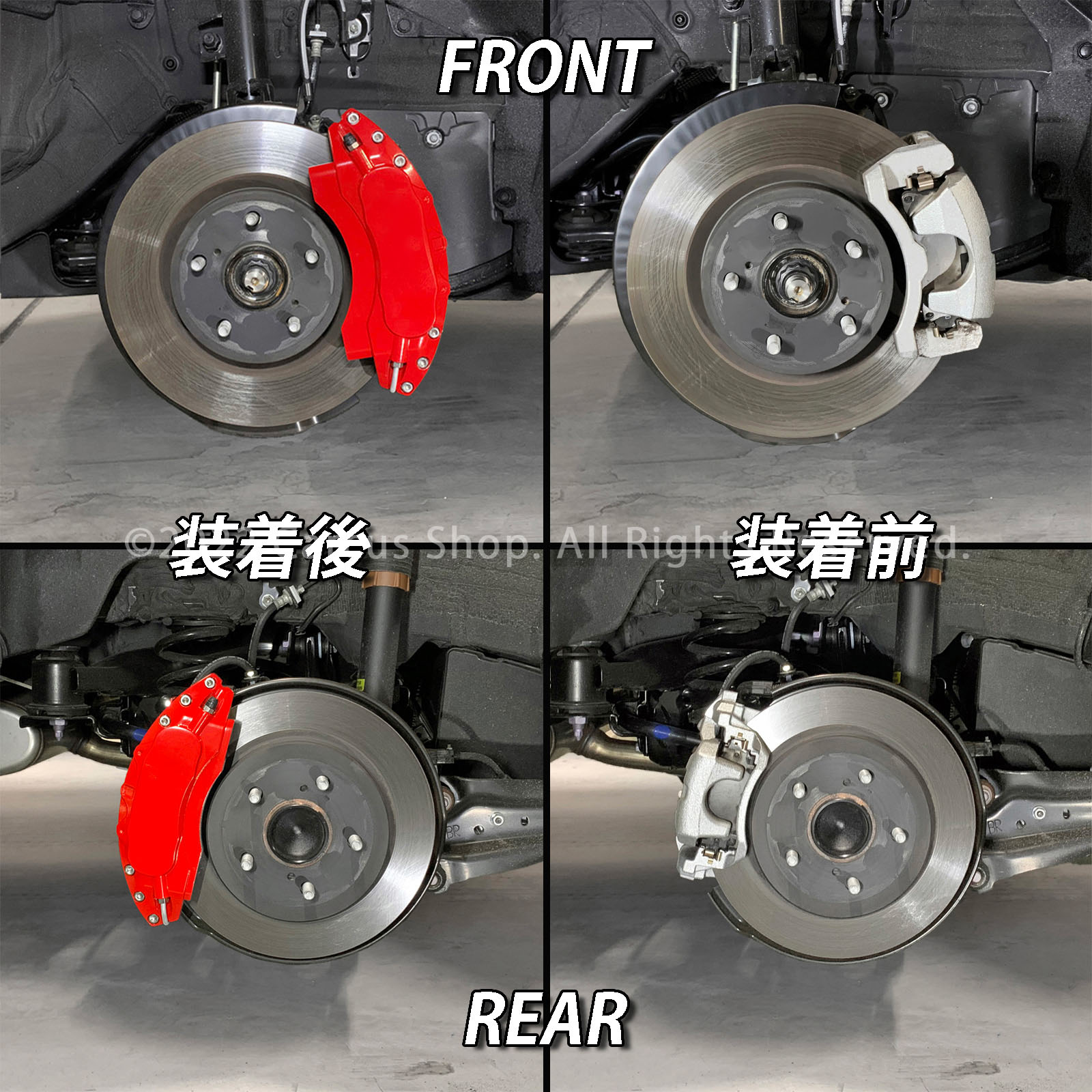 予約商品 レクサス車 UX用 高耐久金属製キャリパーカバーセット LEXUS