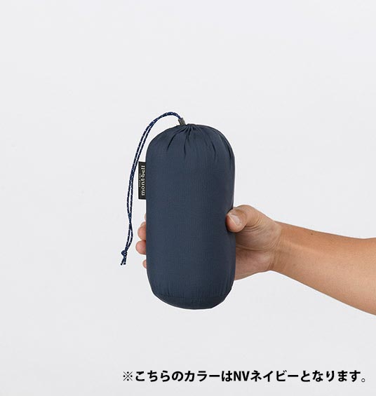 モンベル スペリオダウン ラウンドネックジャケット Men's 1101666