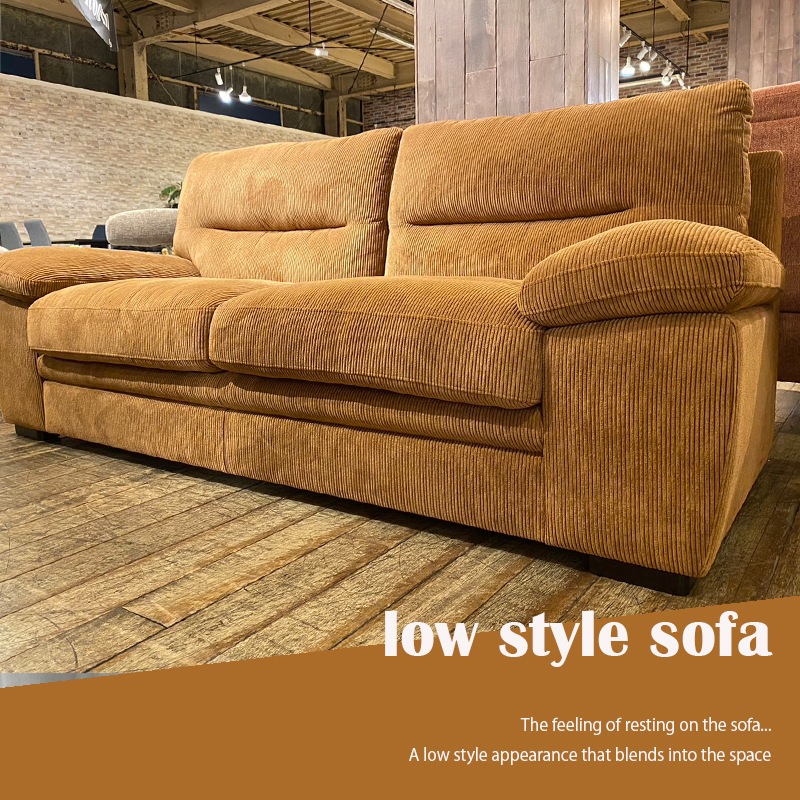 ソファ 3人掛け ファブリック コーデュロイ コーデュロイ生地 ライト