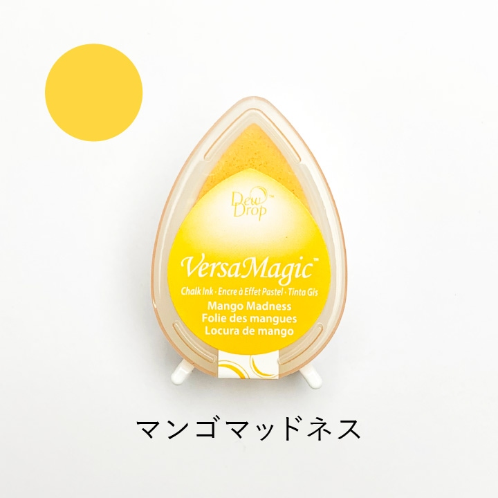 ツキネコ バーサマジックデュードロップ GD-11 マンゴマッドネス