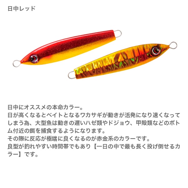 ☺︎マ印☺︎SPG 北海道 標津 マ印いくら醤油漬 500g | 通販・販売 | 築地お取り寄せ市場