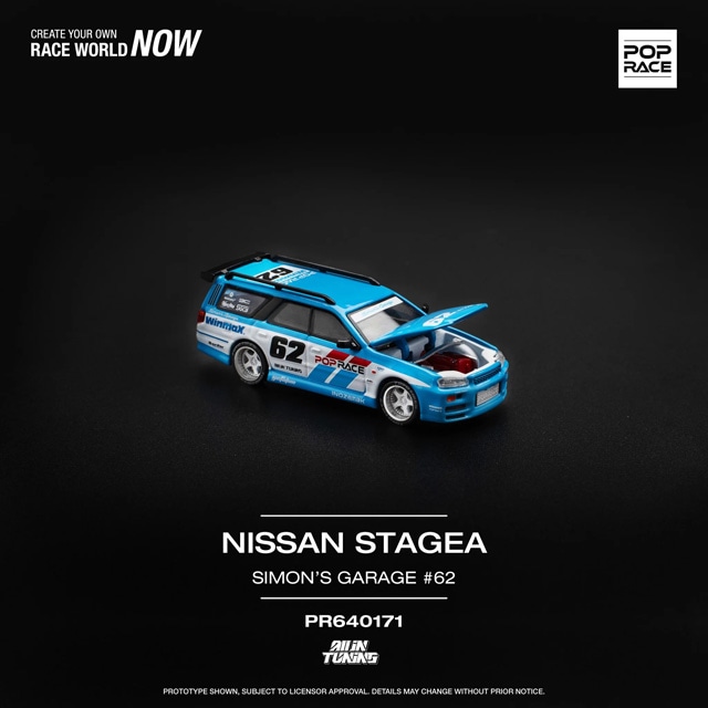 1/64 STAGEA SIM0N'S GARAGE #62 (Limited Edition) | Nissan | POP