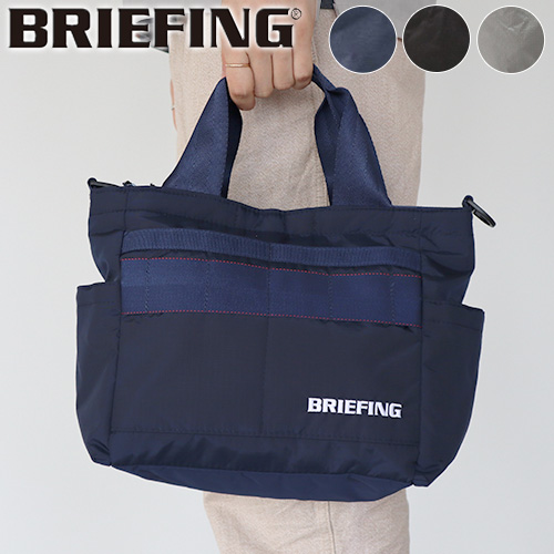 ブリーフィング カート トート リップ2 BRIEFING CART TOTE RIP-2