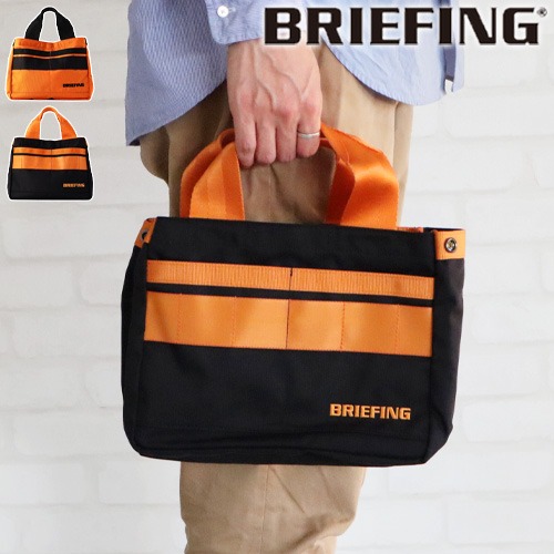 たかちゃん】BRIEFING カードバッグ BRIEFING GOLF（ブリーフィング
