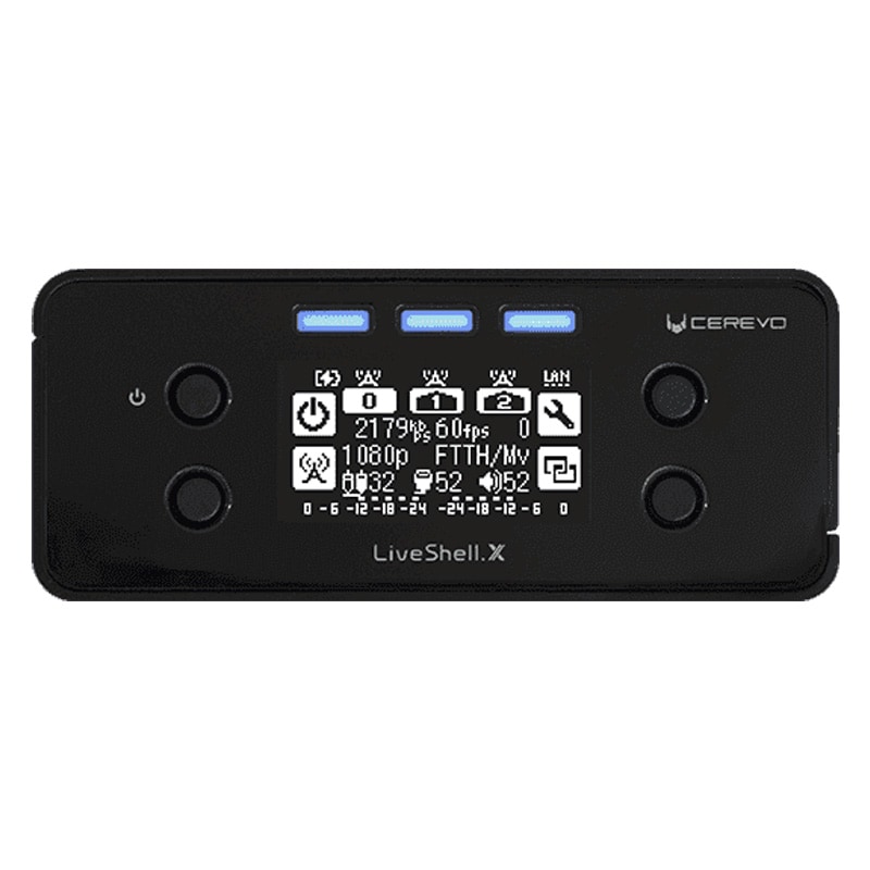 CEREVO 配信エンコーダー LiveShell X
