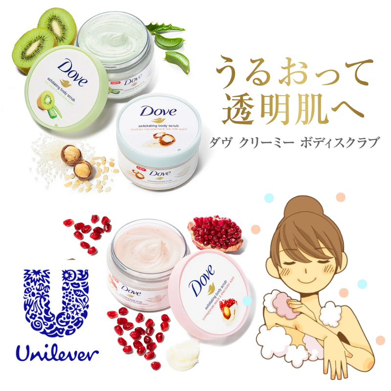 2024/3/24☆新商品】ダヴ クリーミースクラブシリーズ 298g 香り5種