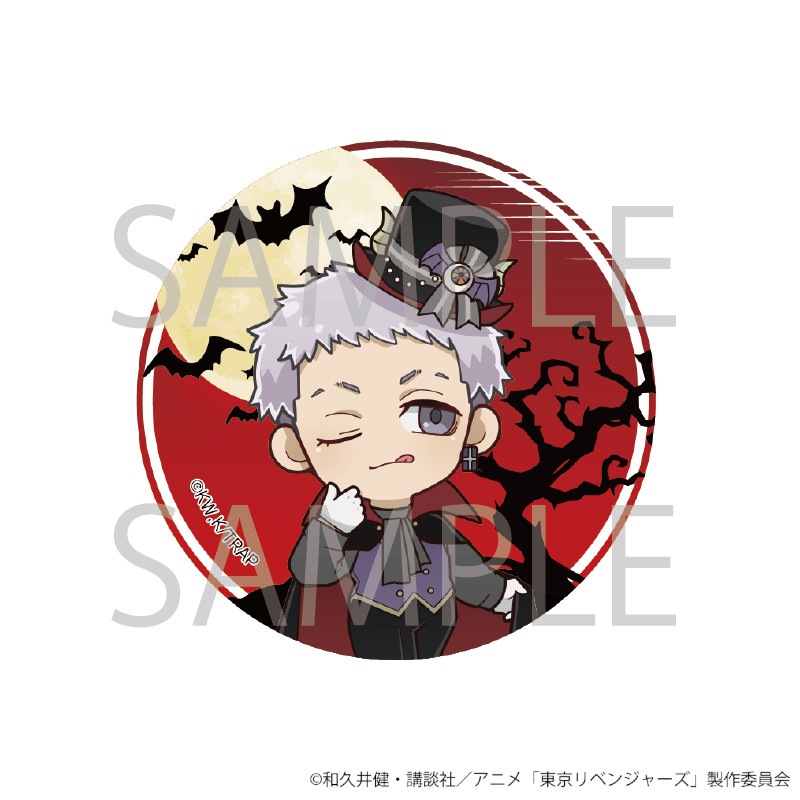 91点 東京リベンジャーズ 東リベ 三ツ谷隆 大量まとめ売り 42点 三ツ谷隆