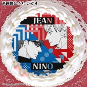 公式】ACCA13区監察課 ケーキ・マカロン・カップケーキ【PRIROLL