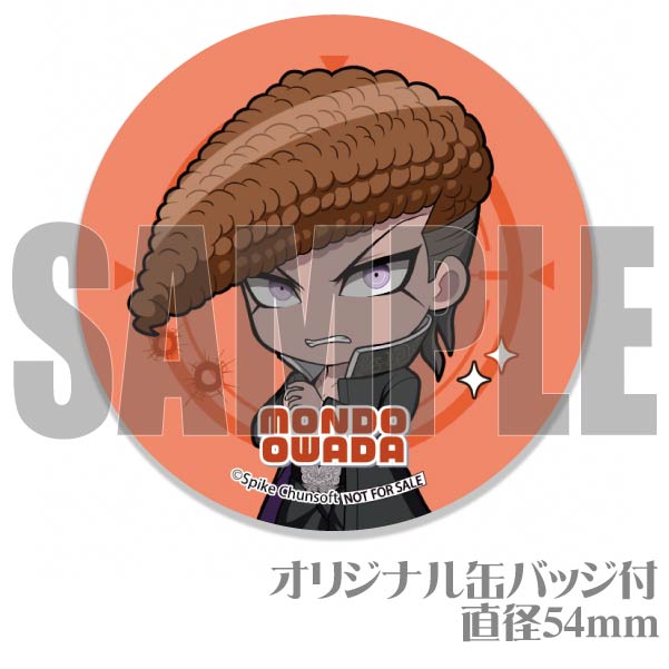 バースデープリケーキ2024（大和田紋土）【特典缶バッジ付き