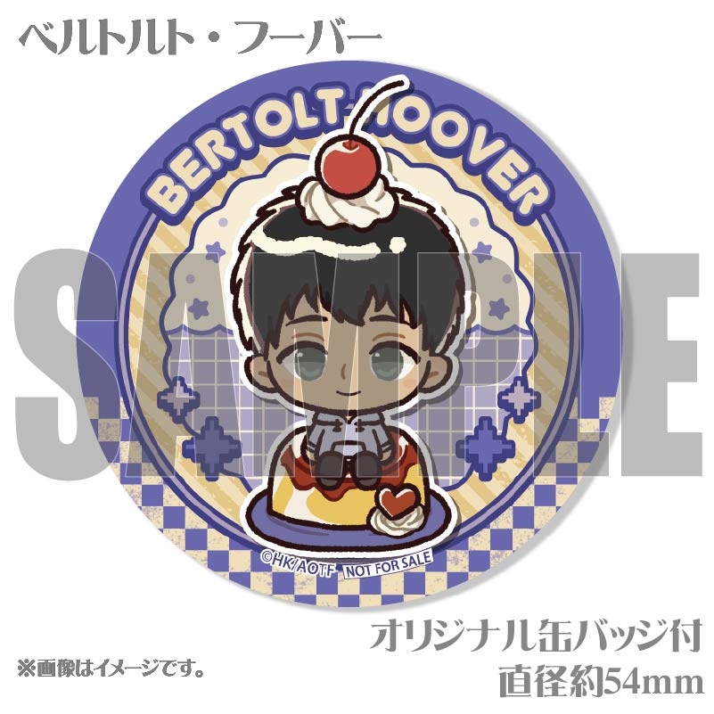 進撃の巨人 進撃の巨人 ベルトルト 缶バッジ アタックフェス attack