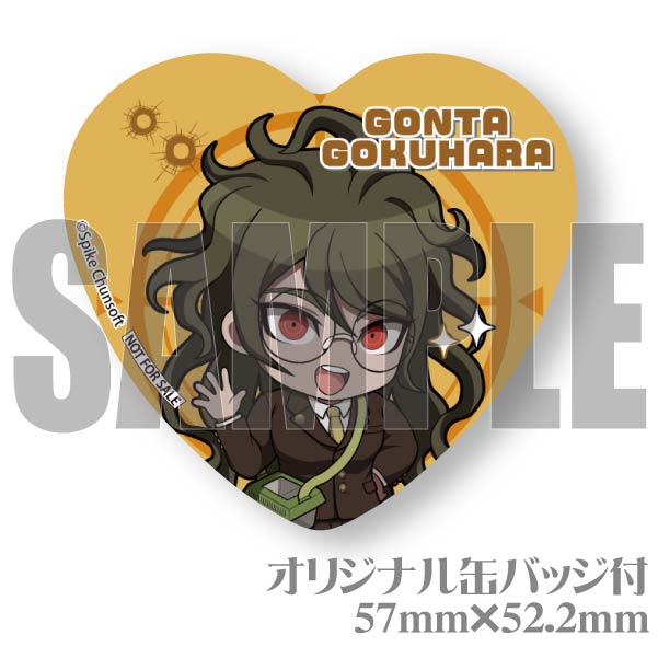 バースデープリマカロン6個セット2024（獄原ゴン太）【特典缶バッジ