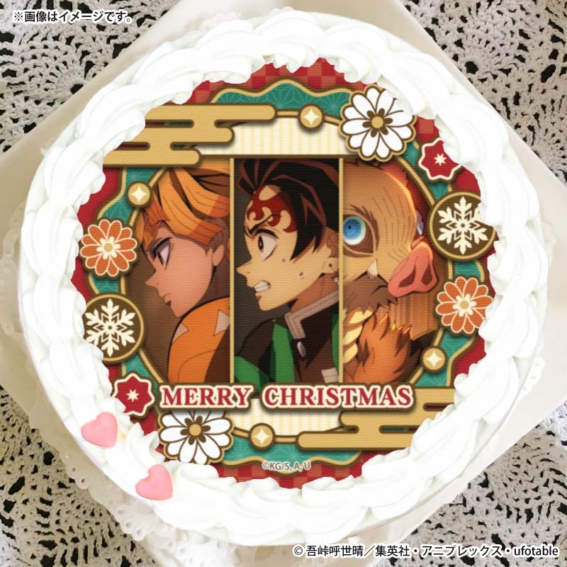 鬼滅の刃 Xmasプリケーキ2025 【特典缶バッジ付き】 | j-hobby Collection
