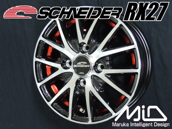 送料無料・アルミホイール4本 12inch 4.0J +42（4穴PCD100） □軽トラ