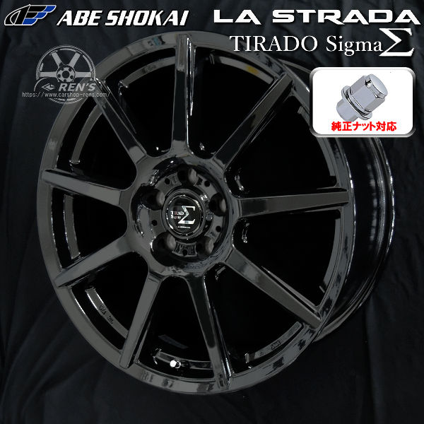 送料無料 40系 アルファード ヴェルファイア トヨタ純正アルミホイール