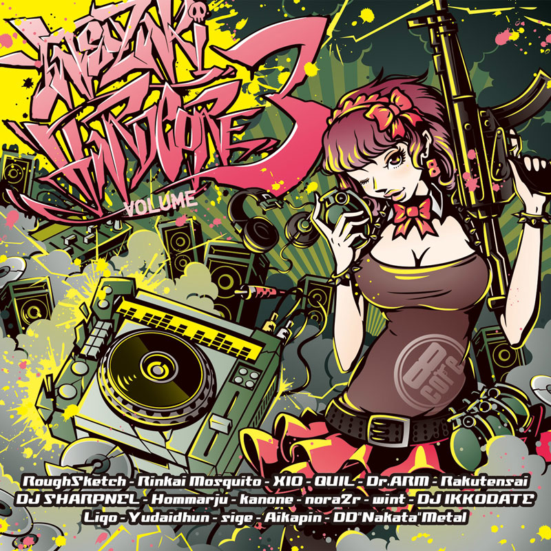 YATSUZAKI HARDCORE VOLUME 3 | HARDCORE TANO*C CREW,Notebook