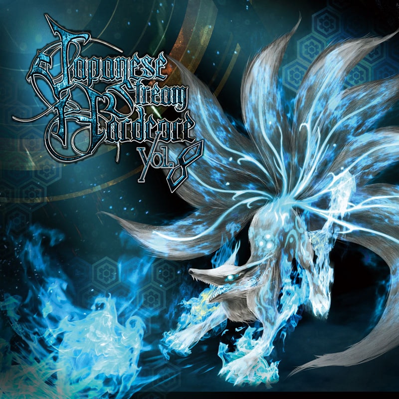 Japanese Stream Hardcore Vol.8 | HARDCORE TANO*C CREW,Japanese