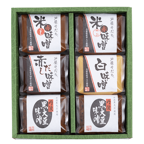 ギフトセット,芦屋そだち | 六甲味噌 公式オンラインショップ