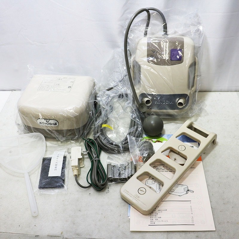 ◇新古品 高陽社ジェットバス ジェットセンス JS-H20 | MLM,その他