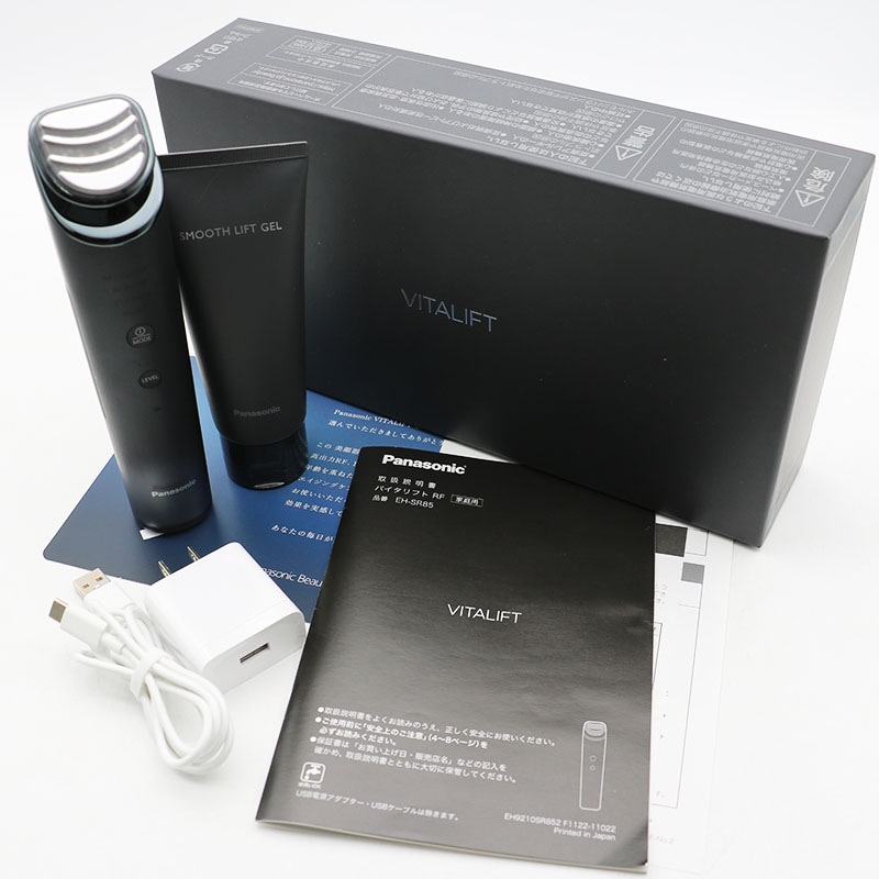 △美品 Panasonic パナソニック バイタリフトRF EH-SR85 元箱あり