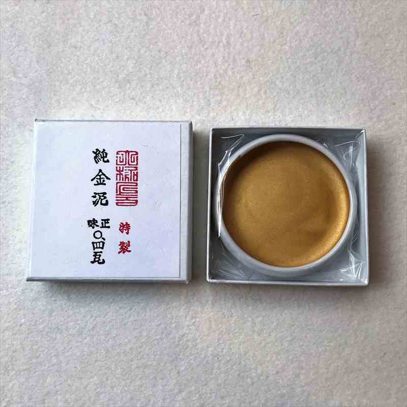 純金泥 0.4g | 墨 | 三多軒