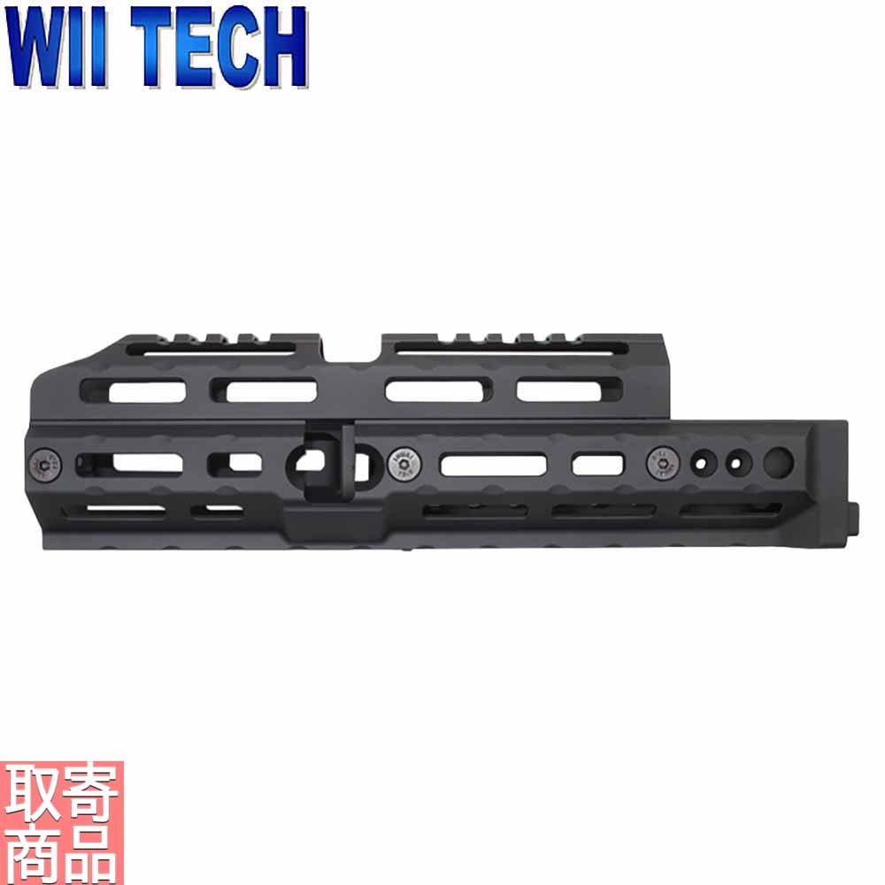 02401 マルイAKM GBB用 Midwest Alpha 10インチタイプMLOKハンドガード