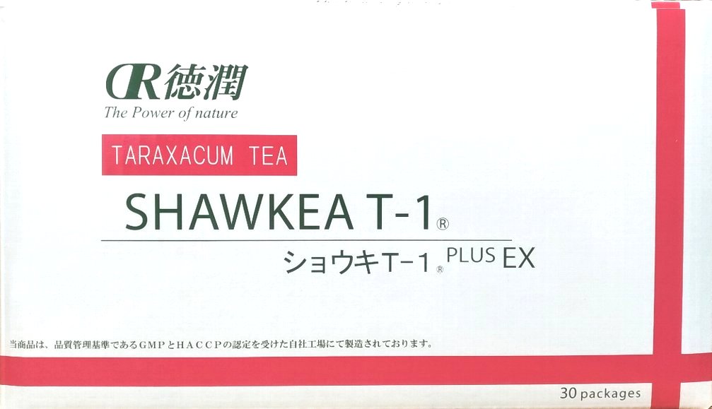 ショウキT-1プラスEX 50ml×30包 ショウキT-1 PLUS EX | 和漢さくら健煌