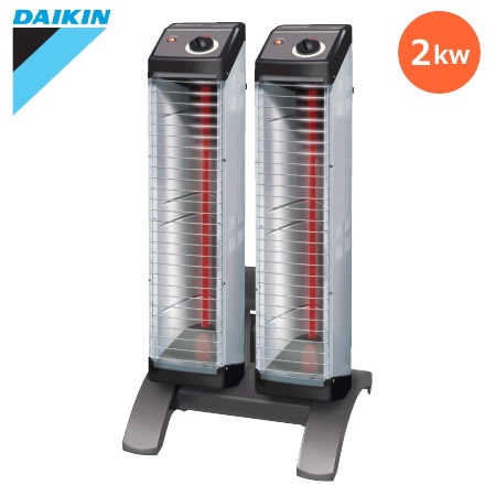 ダイキン セラムヒート 遠赤外線暖房機 「ERK20ND」 床置スリム形