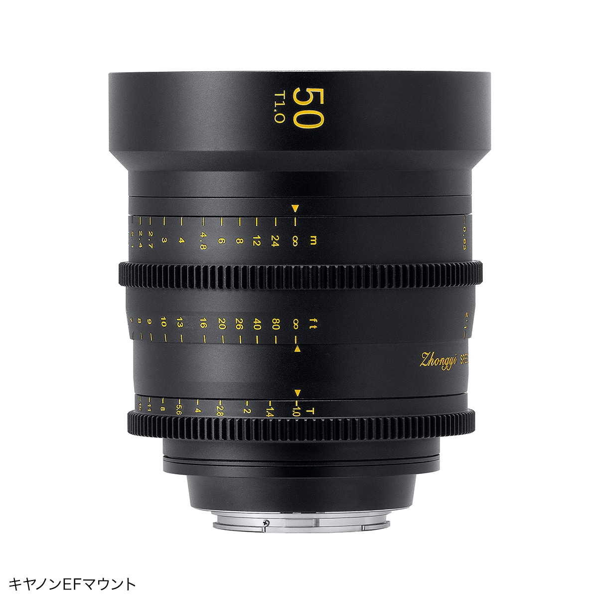 中一光学 SPEEDMASTER CINEMA 50mm T1.0 FF | 焦点工房オンラインストア