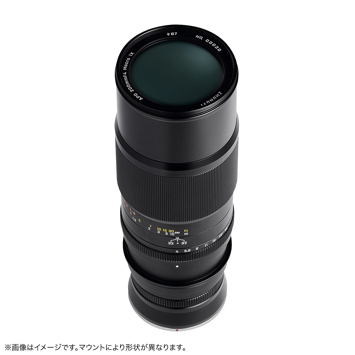 中一光学 APO 200mm F4 MACRO 1X | 焦点工房オンラインストア