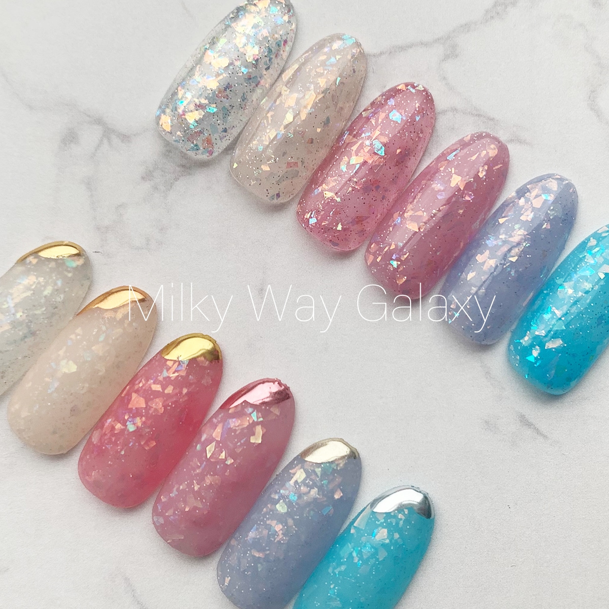 エラバイシャイニージェル 1087 ギャラクシーベージュ 2g カラージェル