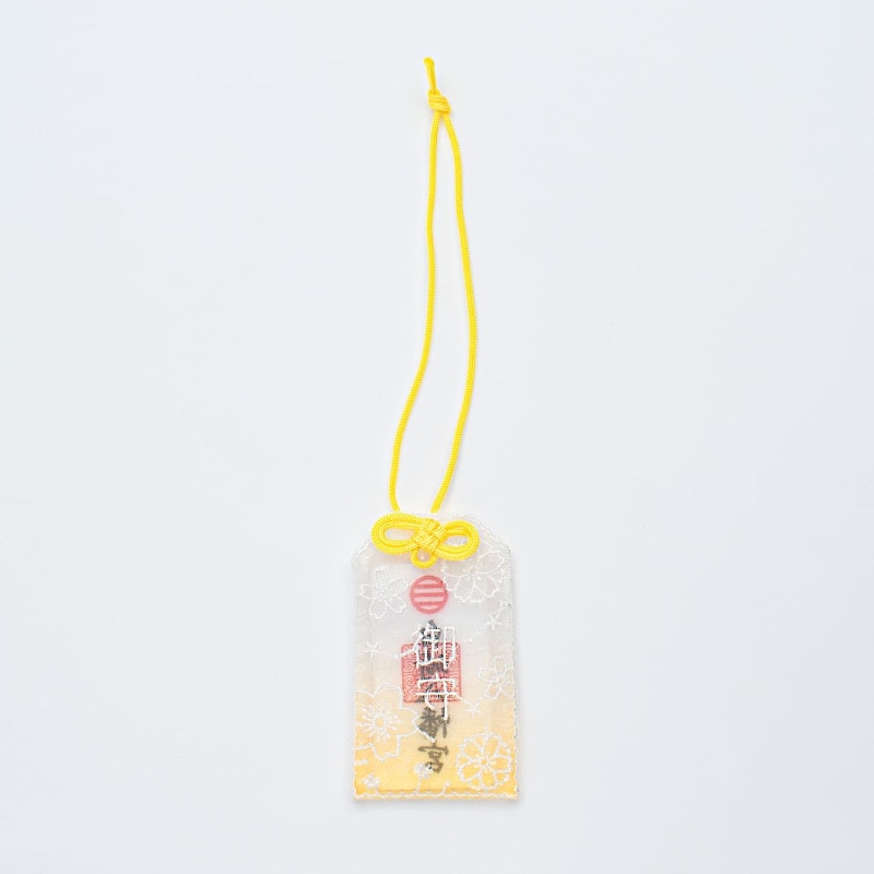 開運 桜柄刺繍 レースお守り 【イエロー】｜白崎八幡宮