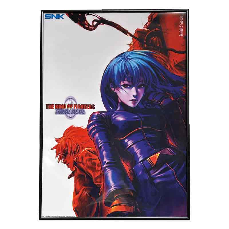 THE KING OF FIGHTERS 2000 A2クリアポスター(全3種) | ポスター | SNK