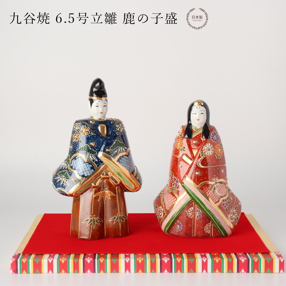 雑貨のお店セレクト・ペンギン-長く使える「いいもの」を！