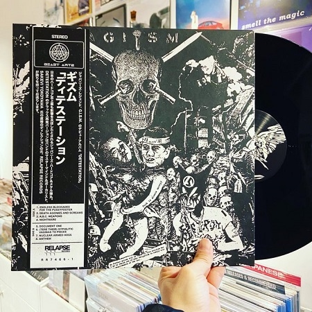 GISM / Detestation LP | STIFF SLACK WEBSHOP