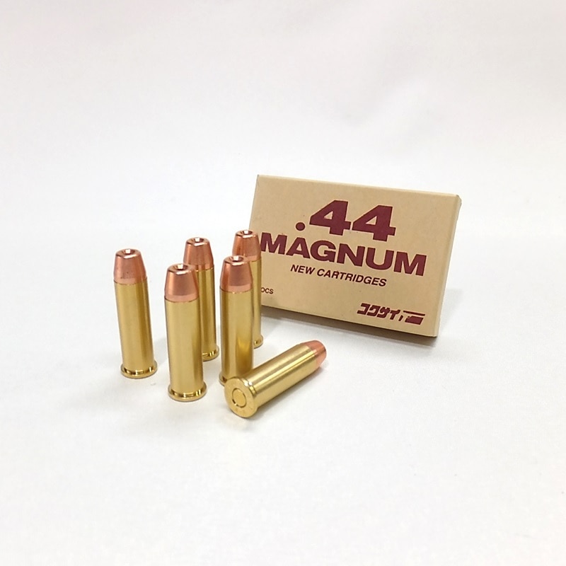 44マグナムカートリッジ | マガジン・カートリッジ,モデルガン用