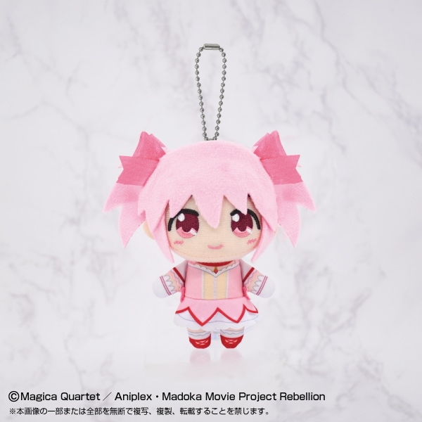 劇場版 魔法少女まどか☆マギカ】Chibiぬいマスコット 鹿目 まどか