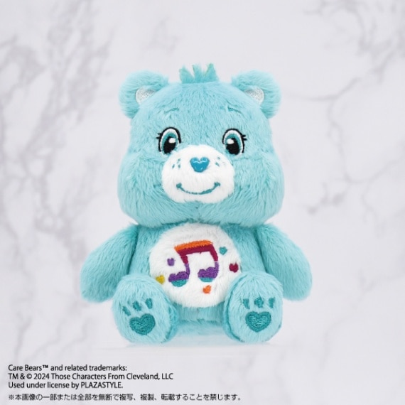 ケアベア™】PlayCharm Heartsong Bear™ | PlayCharm