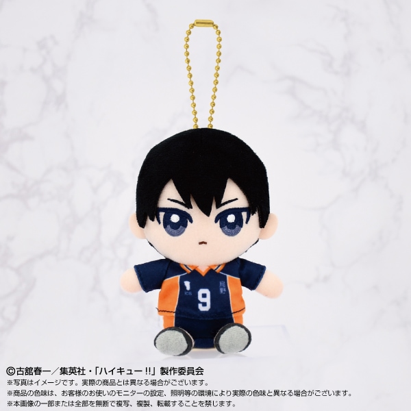 ハイキュー!!】Chibiぬいおすわりマスコット 影山 飛雄 | ハイキュー