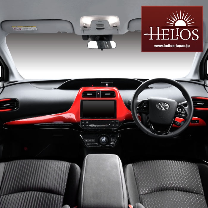 HELIOS ZVW50系 プリウス 前期 後期 3D インテリアパネル 13P レッド