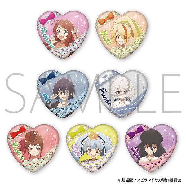 劇場版『ゾンビランドサガ ゆめぎんがパラダイス』 缶バッジ