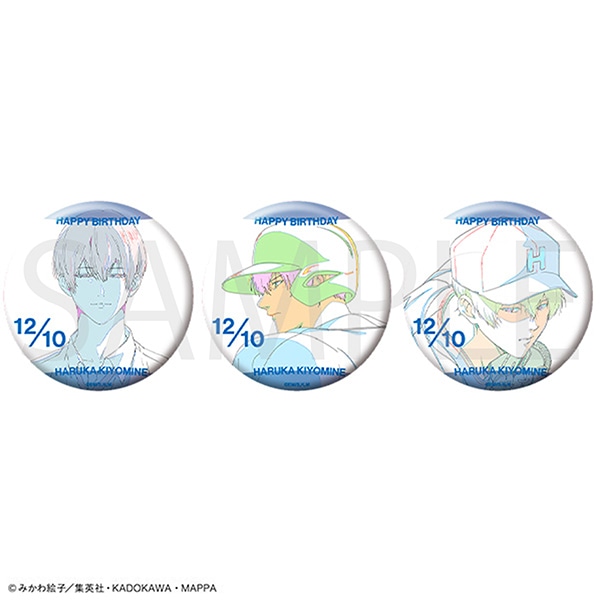 清峰葉流火 グッズ | MAPPA online shop