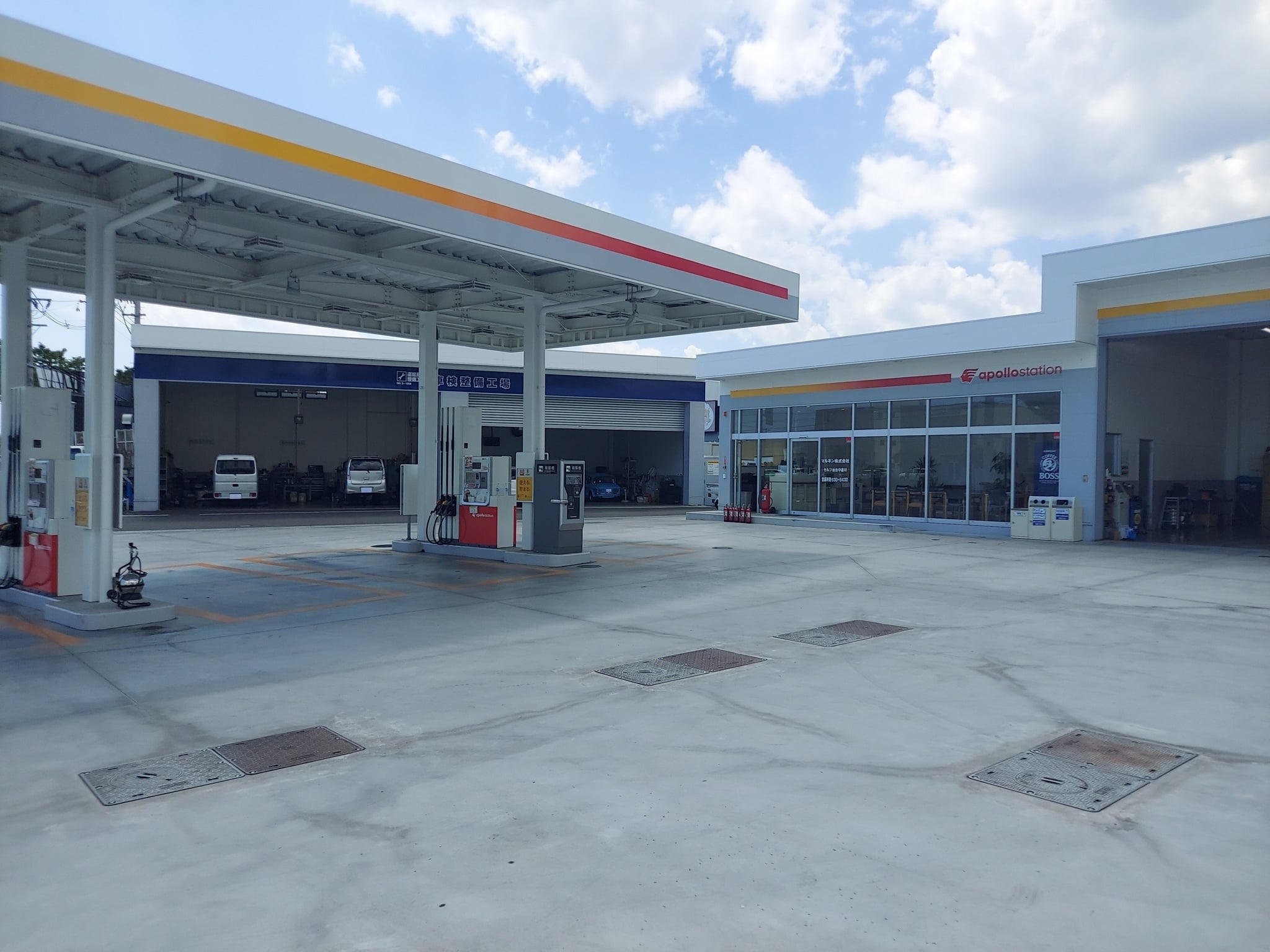 仙台カーサポートセンター｜マルネン株式会社｜東京都｜千代田区