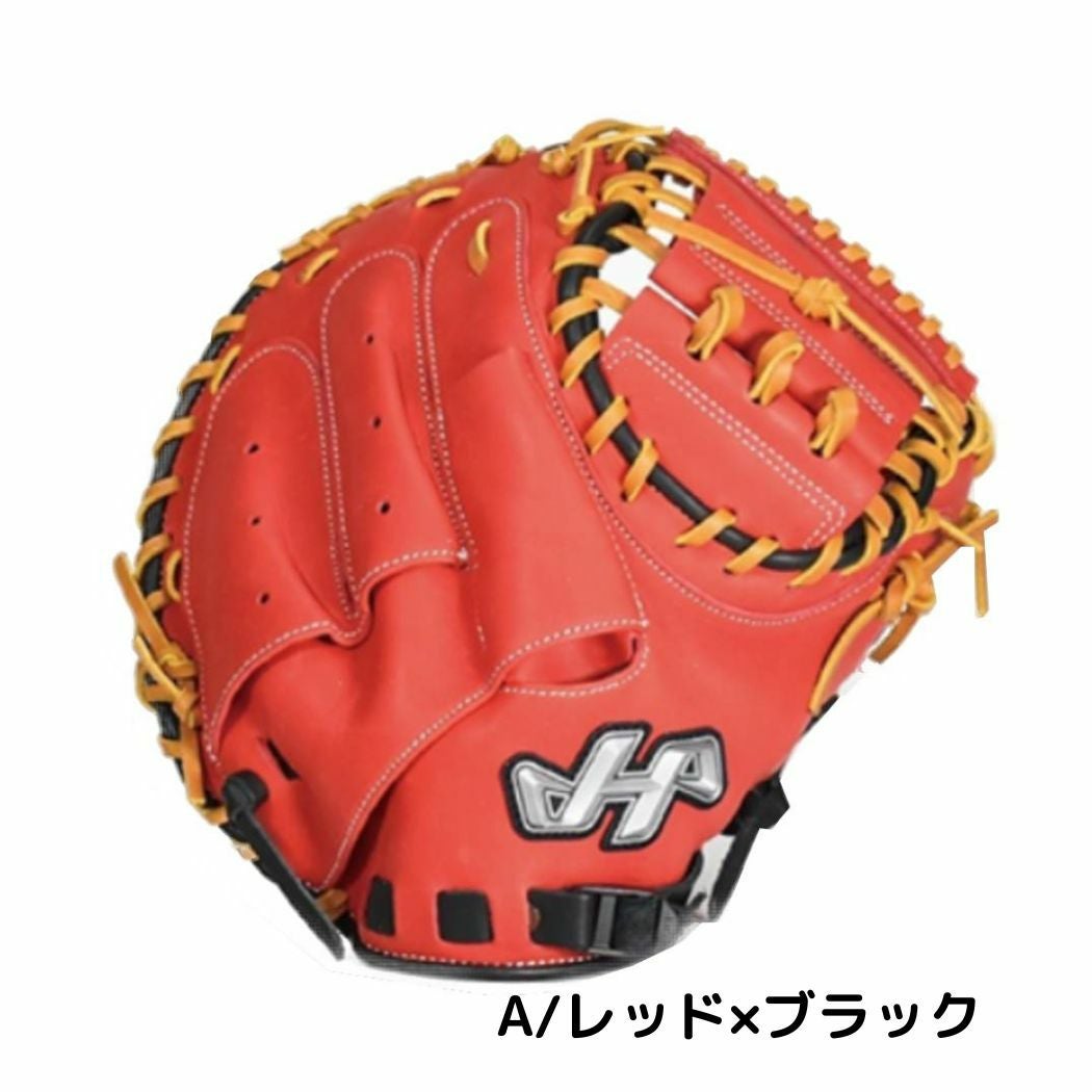 ハタケヤマ HATAKEYAMA 2025年限定 少年軟式用キャッチャーミット 捕手